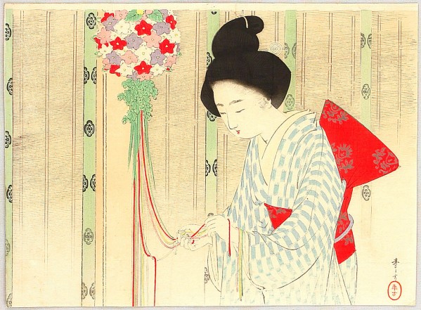 Ornamental Ball by Mizuno Toshikata